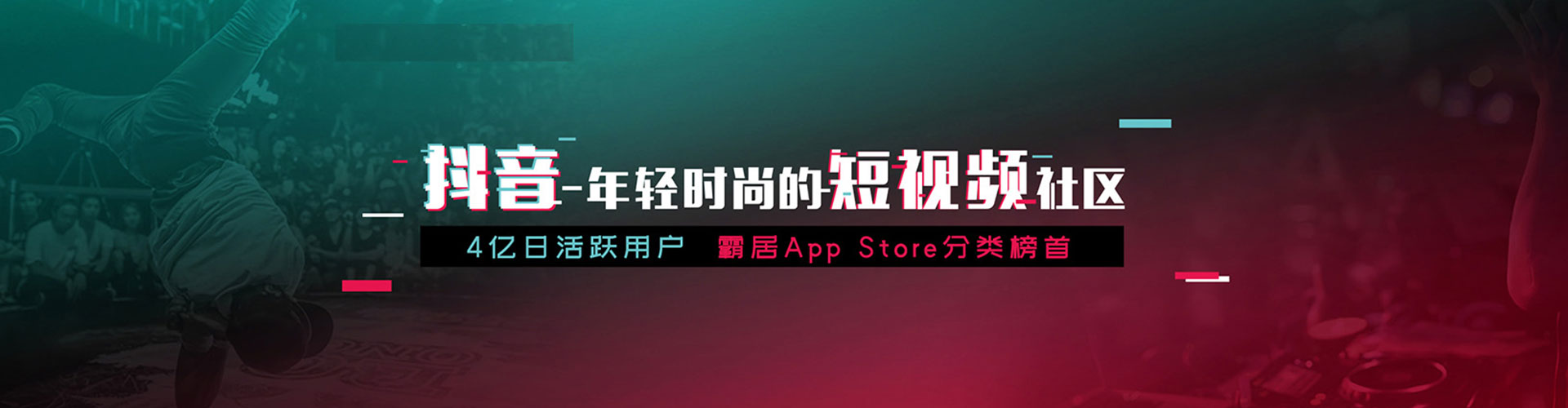 濮阳百度搜索推广